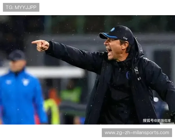 孔蒂≠名帅 6届欧冠3次止步小组赛 那不勒斯本季4轮欧冠仅1胜，孔蒂拿过欧冠冠军吗